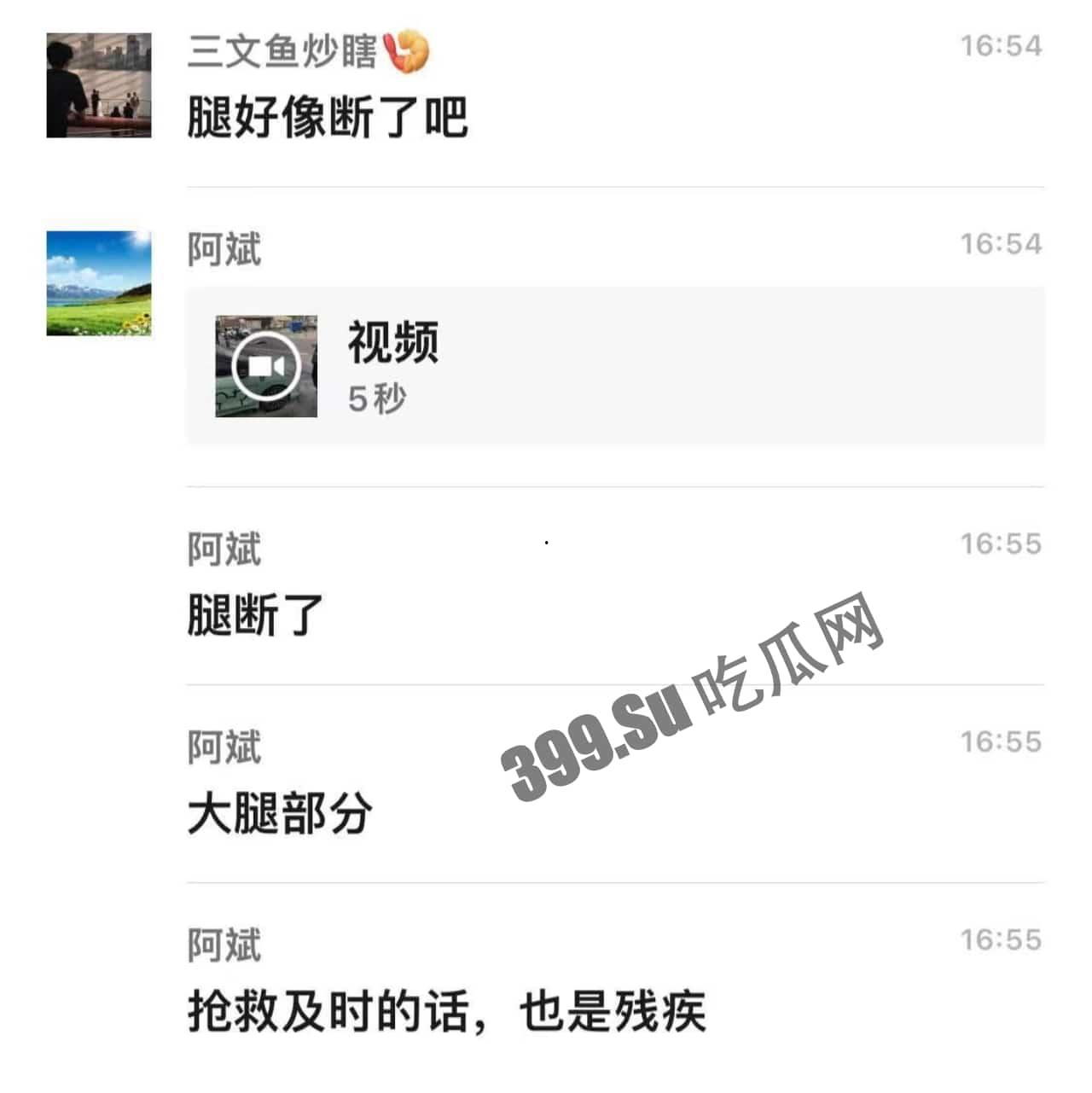 4月14日广东潮州彩塘中学 彩塘中学 女生骑车下午上学被搅拌车碾压 ，可怜了 ，当场死亡  第3张