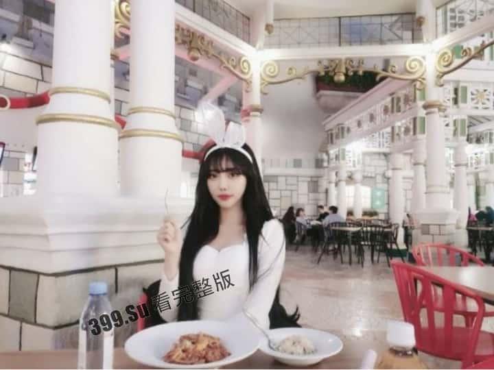 #韩国 AfreecaTV 性感擦边舞蹈主播  #朴罗熙 罕见金主福利 录露乳短片 这是要下海的征兆吗 第3张