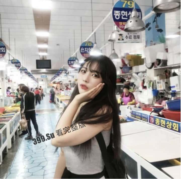 #韩国 AfreecaTV 性感擦边舞蹈主播  #朴罗熙 罕见金主福利 录露乳短片 这是要下海的征兆吗 第4张