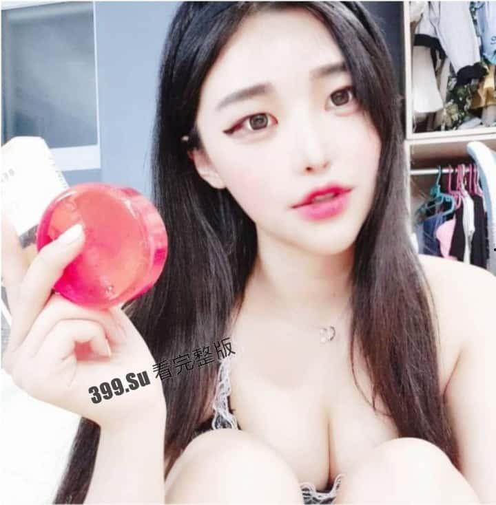 #韩国 AfreecaTV 性感擦边舞蹈主播  #朴罗熙 罕见金主福利 录露乳短片 这是要下海的征兆吗 第7张