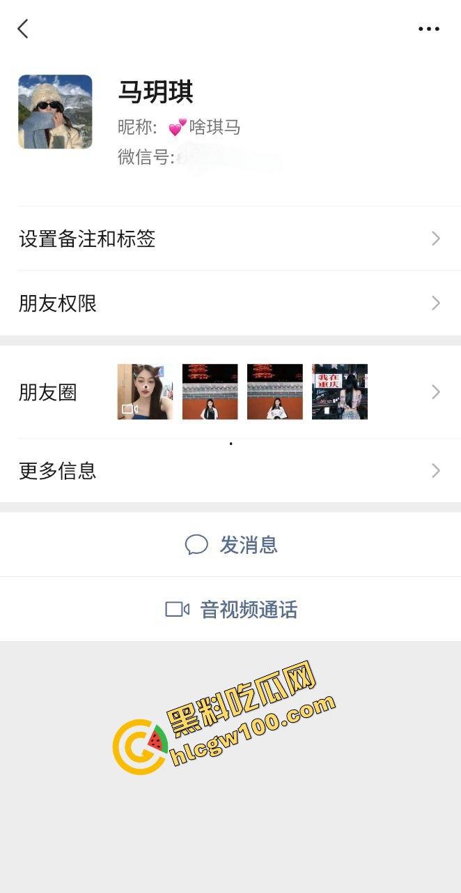 西安职业技术学院反差女大骚母狗『马玥琪』极致深喉口交嗦屌 馋馋声音口水直流！原创独家曝光流出！  第1张