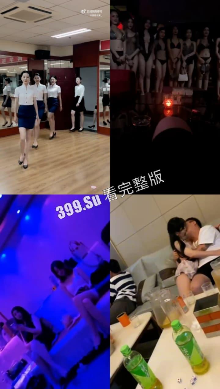 爱情讲究一个圆分 非诚勿扰海选现场 （三）  第2张