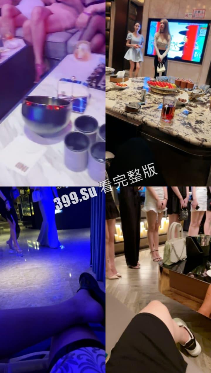 爱情讲究一个圆分 非诚勿扰海选现场 （三）  第3张