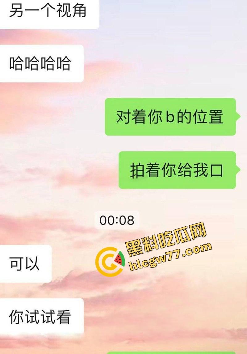 调教大神火力全开,空姐学妹老师护士统统爆操,舔屌后入内射爽翻天,各种极品尤物任性玩烂! 第1张 调教大神火力全开,空姐学妹老师护士统统爆操,舔屌后入内射爽翻天,各种极品尤物任性玩烂! 第1张