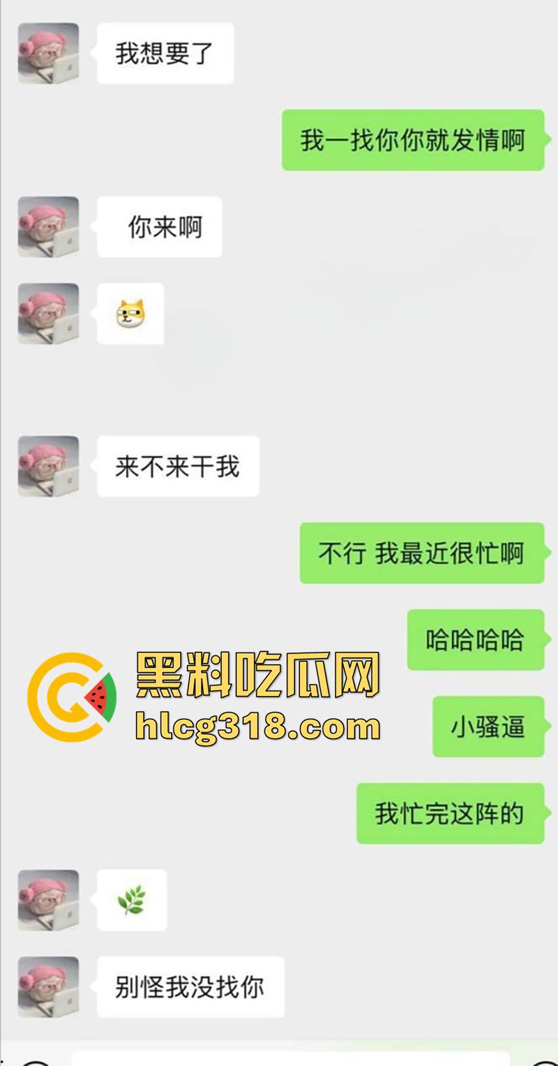 男友操得花钱爸爸可以免费操,辽宁抖音母狗【刚满十八岁】,大奶肥臀身材极品,背着男友当母狗! 第1张 男友操得花钱爸爸可以免费操,辽宁抖音母狗【刚满十八岁】,大奶肥臀身材极品,背着男友当母狗! 第1张