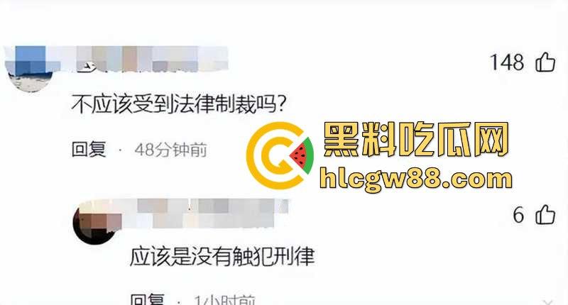 江苏银行女员工【徐琳】举报被领导【马林江】施压多次发生性关系 车震高清视频流出 第5张 江苏银行女员工【徐琳】举报被领导【马林江】施压多次发生性关系 车震高清视频流出 第5张