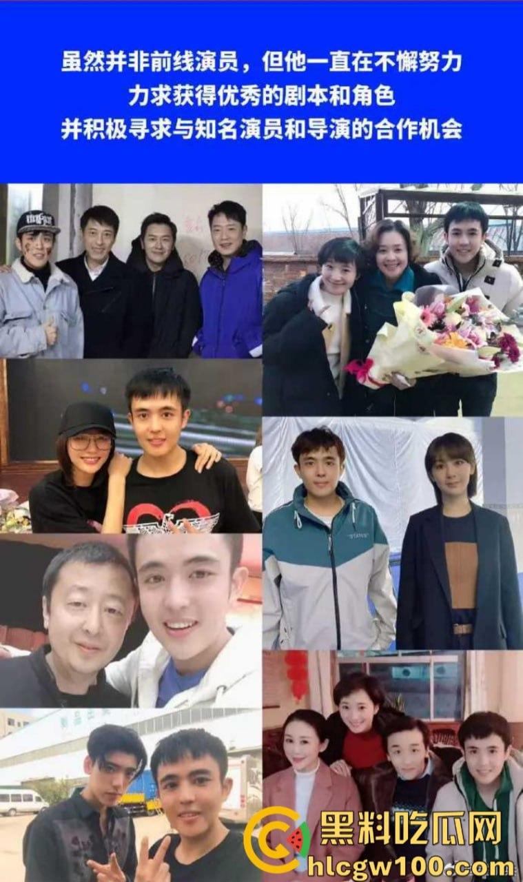 演员【王星】赴泰国拍戏在泰缅边境失联！女友发长文求助 ！疑似遭诈骗人员拐卖？  第9张