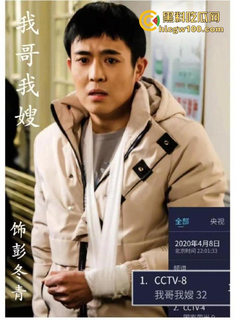 演员【王星】赴泰国拍戏在泰缅边境失联！女友发长文求助 ！疑似遭诈骗人员拐卖？  第17张