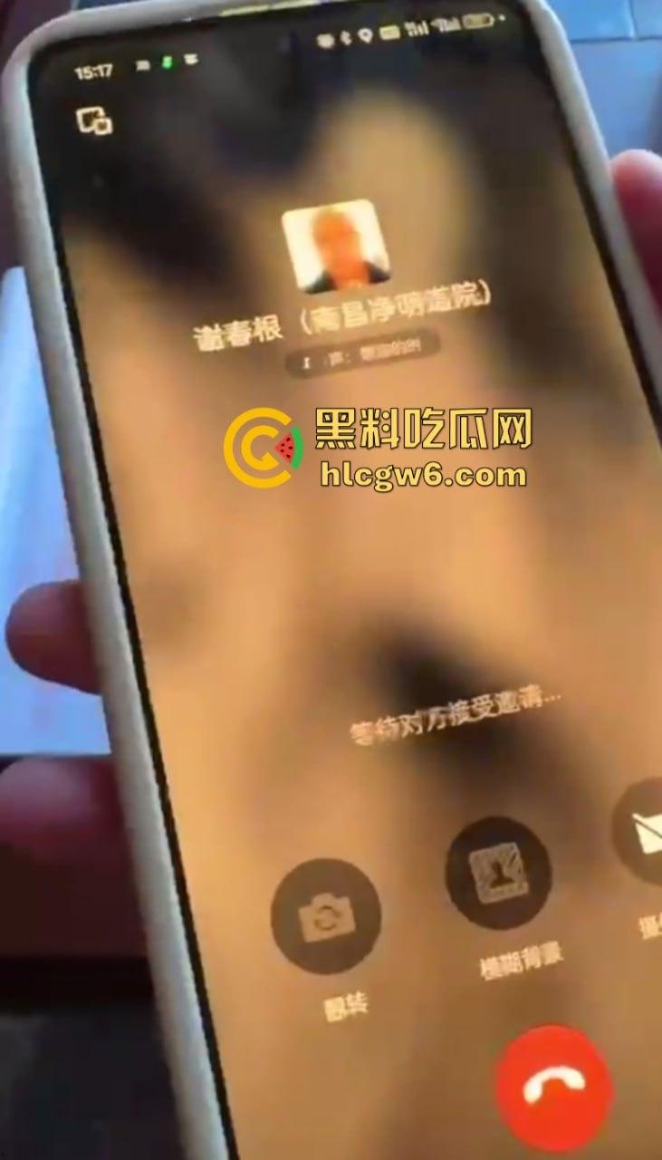 南昌流氓老道【谢春根】假借传功名义猥亵单纯学生妹 亲嘴摸胸还想打炮被曝光后嘴硬说是正法  第1张