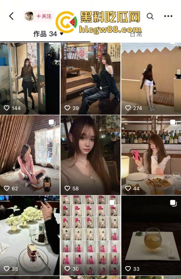 广东20岁抖音小骚货【yona】嫩逼开秀,肉丝裹腿视频求操，掰穴自慰粉鲍嫩得滴水！  第2张