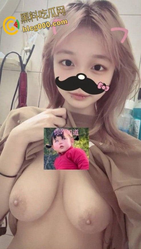 抖音网红【吕芊颖】,真实露脸口交后入视频泄露,纹身小太妹性感巨乳,翘臀高崛骚穴被男友一插到底! 第5张 抖音网红【吕芊颖】,真实露脸口交后入视频泄露,纹身小太妹性感巨乳,翘臀高崛骚穴被男友一插到底! 第5张