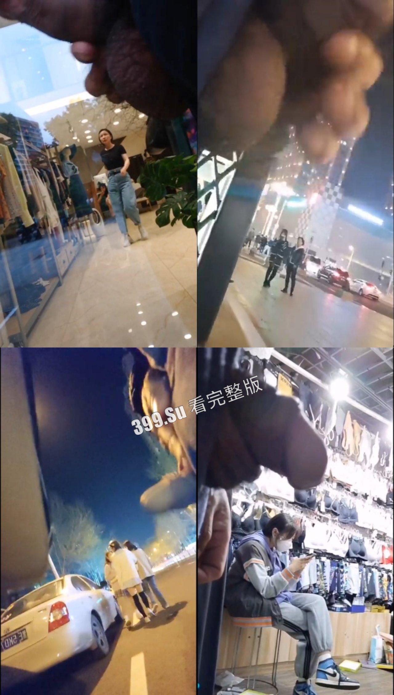 国产大变态街射  小鸡吧都快要递到人家嘴边了 给小仙女们吓的一激灵 第10张