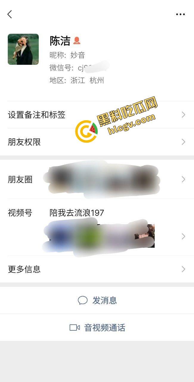 浙江杭州反差母狗『陈洁』酒吧结交社会男友 刚认识就到家里做爱 淫荡至极!独家曝光! 第1张 浙江杭州反差母狗『陈洁』酒吧结交社会男友 刚认识就到家里做爱 淫荡至极!独家曝光! 第1张