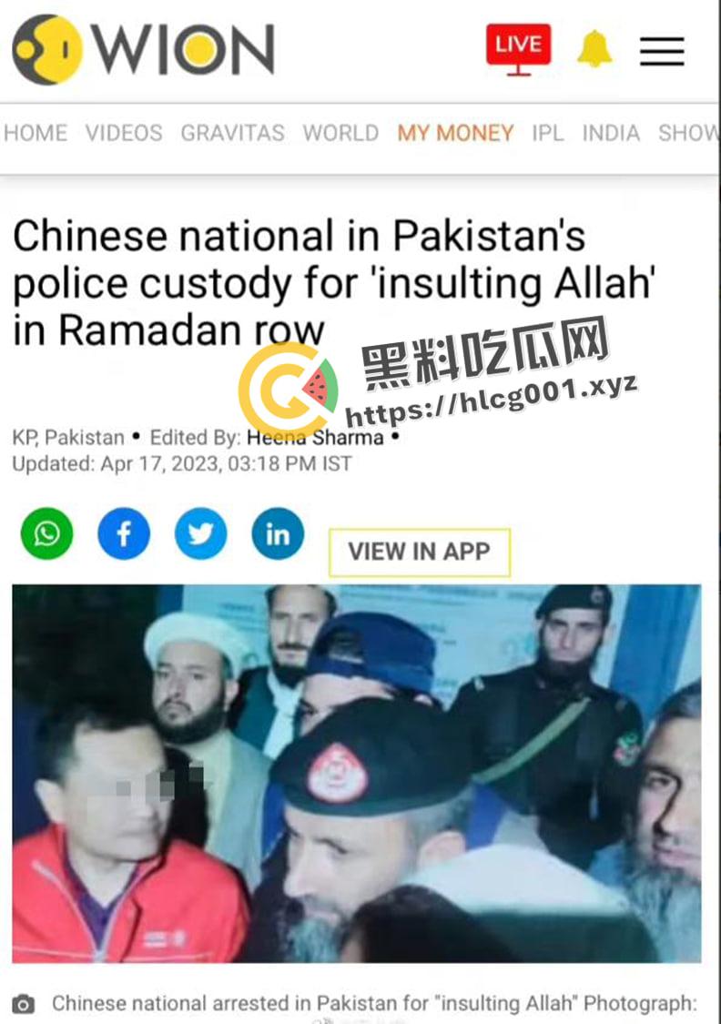 中巴友好?巴基斯坦自杀炸弹造成五名中国工程师死亡 现场画面曝光 第6张 中巴友好?巴基斯坦自杀炸弹造成五名中国工程师死亡 现场画面曝光 第6张