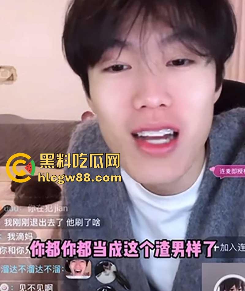 石家庄科技信息职业学院渣男【王浩斌】露脸直播曝情史 放出女友自慰视频 装富二代骗财骗色  第7张