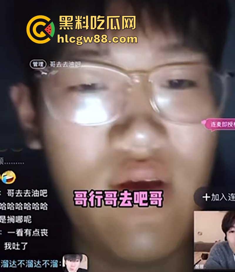 石家庄科技信息职业学院渣男【王浩斌】露脸直播曝情史 放出女友自慰视频 装富二代骗财骗色  第8张