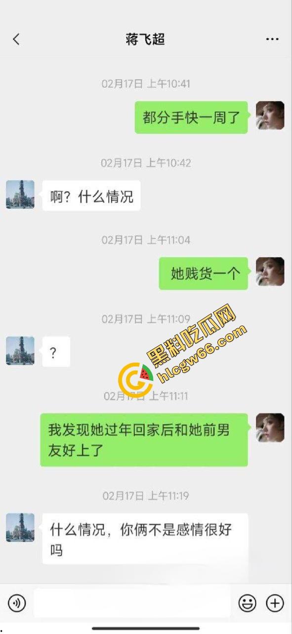 深职院极品绿茶【曾静汶】淫片流出！背地里玩群插回家搞前任，被操到翻白眼全程被拍摄留档！  第2张