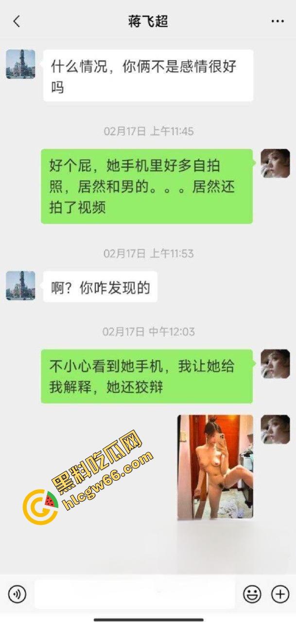 深职院极品绿茶【曾静汶】淫片流出！背地里玩群插回家搞前任，被操到翻白眼全程被拍摄留档！  第4张