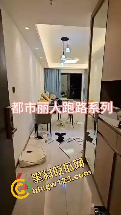 仙女撤退不带走一片云彩，丝袜满地开花，蟑螂拖家带口，这是租房？还是考古挖掘人类退化遗迹？  第7张