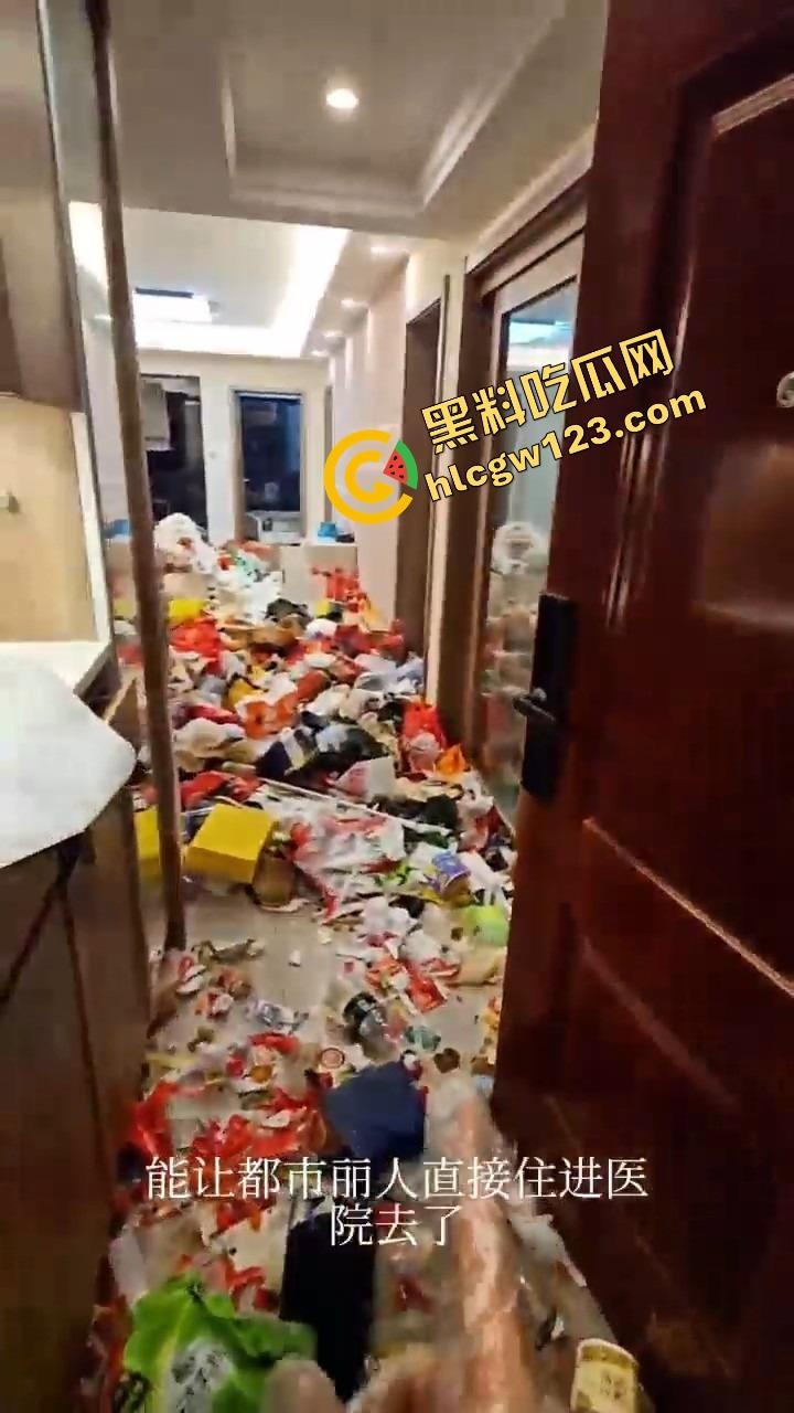 仙女撤退不带走一片云彩，丝袜满地开花，蟑螂拖家带口，这是租房？还是考古挖掘人类退化遗迹？  第13张