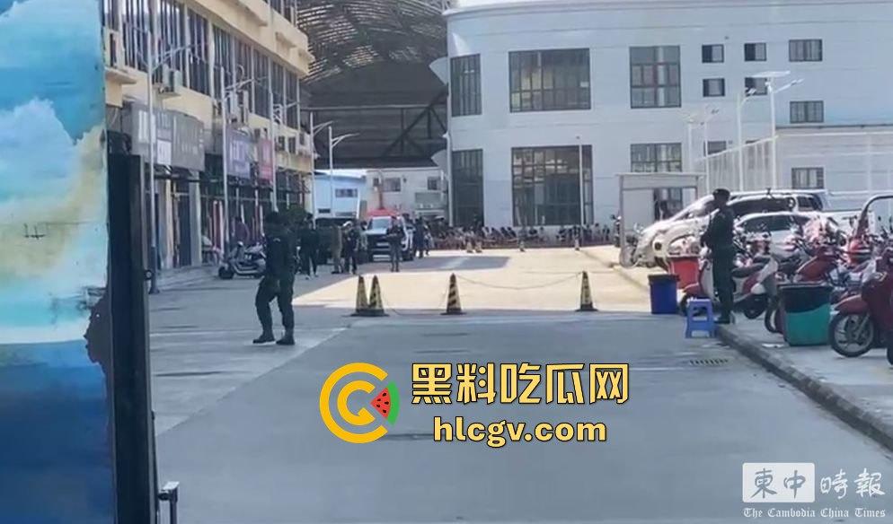 韩国顶级大台KBS揭露金边电诈园区内幕!韩媒曝光百余例韩国人被困案件!柬埔寨警方强势回应并冲入芒果园区! 第9张 韩国顶级大台KBS揭露金边电诈园区内幕!韩媒曝光百余例韩国人被困案件!柬埔寨警方强势回应并冲入芒果园区! 第9张