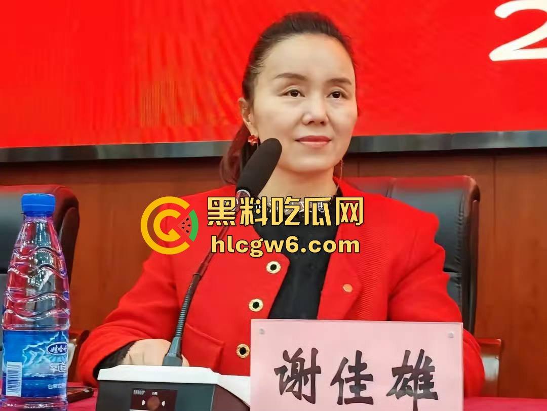 老牛吃嫩草！湖南省宁乡十三中女副校长【谢佳雄】婚内出轨学生近10年，大量聊天记录爆人眼球！  第15张