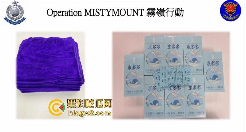 日本知名女优【Miru】等66人香港卖淫被抓 床技高超肉价离谱 15万一次的操逼姿势相当惊人 第3张 日本知名女优【Miru】等66人香港卖淫被抓 床技高超肉价离谱 15万一次的操逼姿势相当惊人 第3张