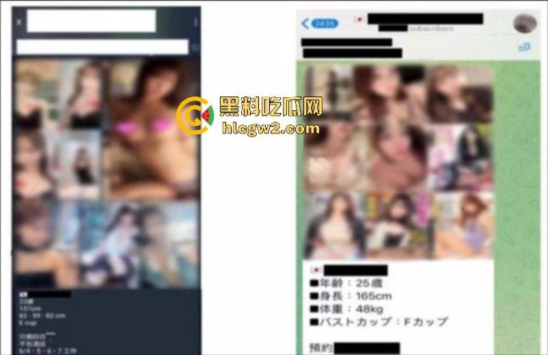 日本知名女优【Miru】等66人香港卖淫被抓 床技高超肉价离谱 15万一次的操逼姿势相当惊人 第14张 日本知名女优【Miru】等66人香港卖淫被抓 床技高超肉价离谱 15万一次的操逼姿势相当惊人 第14张