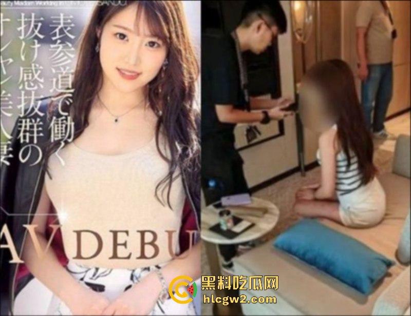 日本知名女优【Miru】等66人香港卖淫被抓 床技高超肉价离谱 15万一次的操逼姿势相当惊人 第17张 日本知名女优【Miru】等66人香港卖淫被抓 床技高超肉价离谱 15万一次的操逼姿势相当惊人 第17张