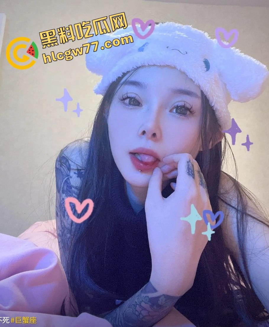 抖音8万粉小网红【神仙姐姐】翻车 纹身御姐表面高冷 私下被金主调教成听话母狗 不雅视频疯传！  第2张