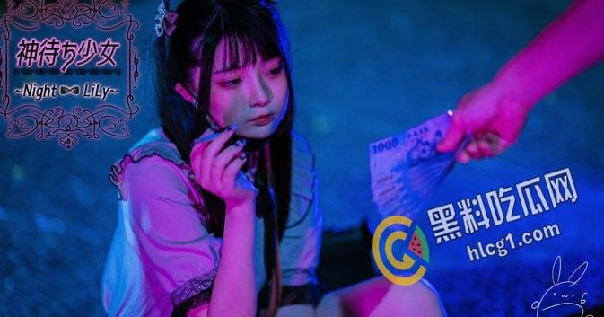 网红福利姬 落落Raku 极品女神反差萌妹 夜晚户外跳蛋大尺度自慰 写真 视图精选  第13张