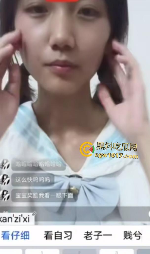 高中啦啦队被金主看上1V1视频,穿队服露奶撅臀听指挥,想看嫩逼还遮遮掩掩,精明护B只因金主钱不够! 第8张 高中啦啦队被金主看上1V1视频,穿队服露奶撅臀听指挥,想看嫩逼还遮遮掩掩,精明护B只因金主钱不够! 第8张