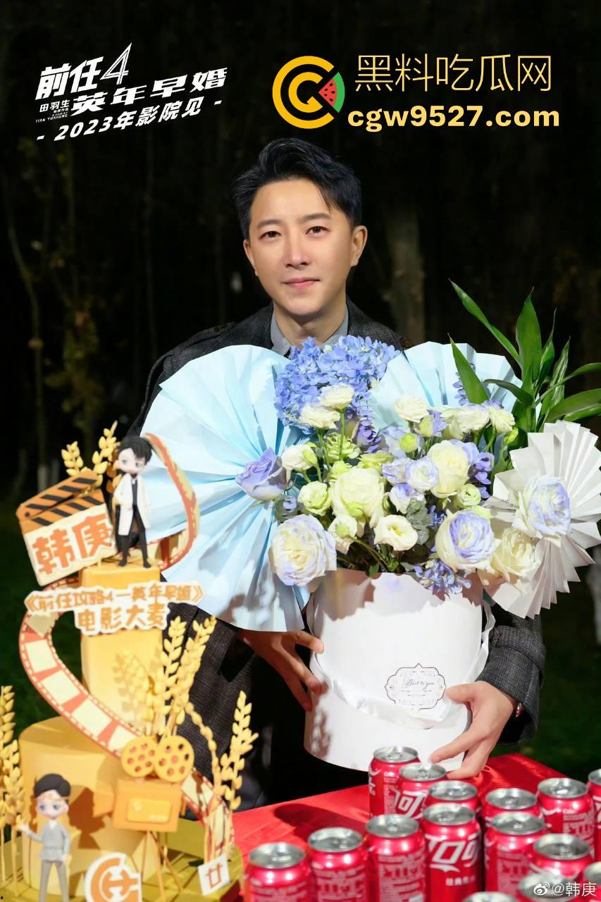 高清免费电影《前任4：英年早婚》来啦！成为约炮大神必看电影，学习一下他们是如何泡妞的！  第3张