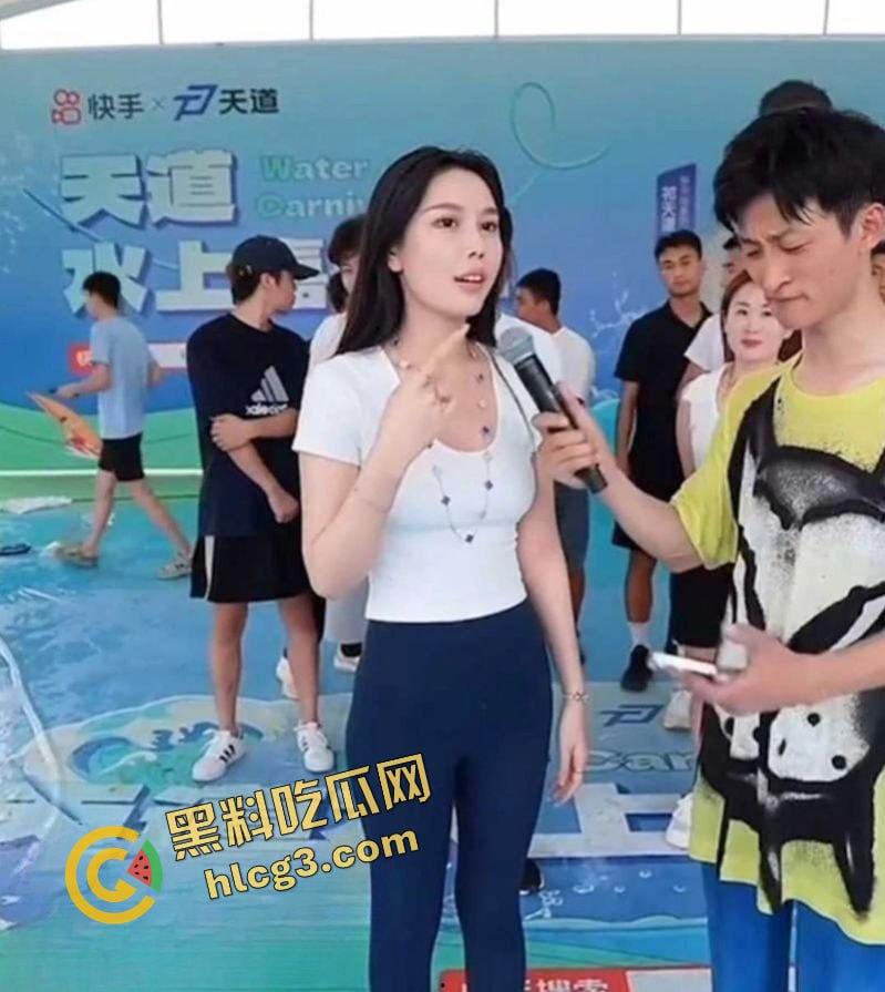 快手新晋小网红『姜姜』参加快乐向前冲 第一关脚滑落水 不小心走光露奶 第9张 快手新晋小网红『姜姜』参加快乐向前冲 第一关脚滑落水 不小心走光露奶 第9张