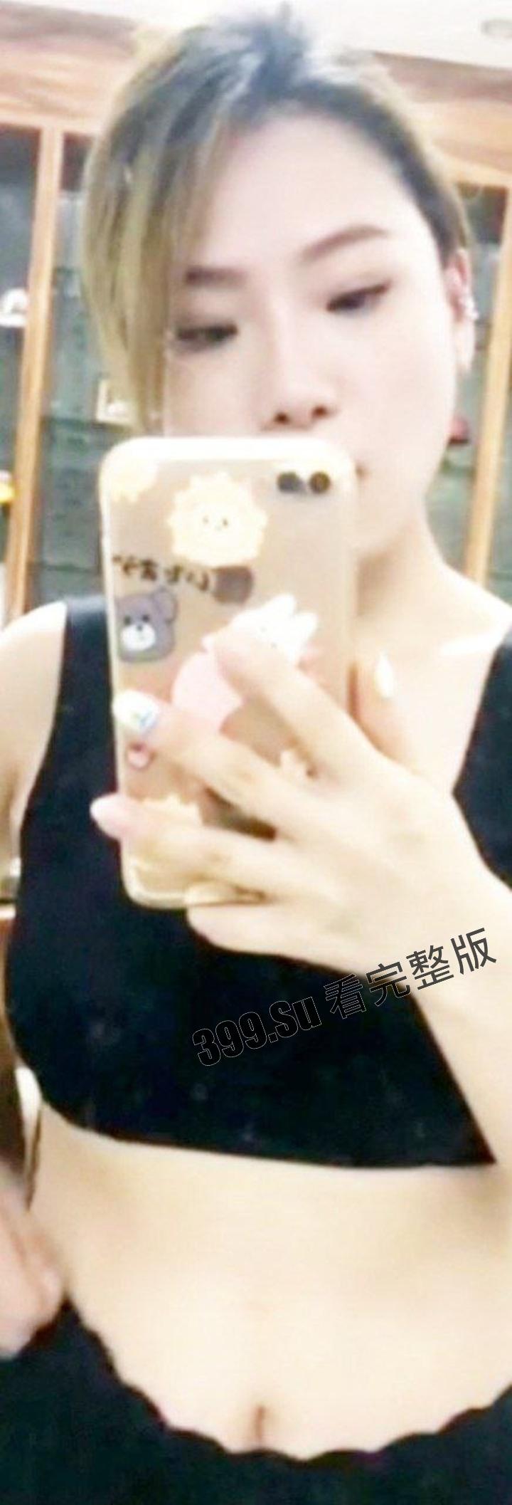 楼凤曝光 广州白云区楼凤「张盈静」 贤妻良母的长相 为生活下海接客 生活照自拍和接客视频流出  第3张