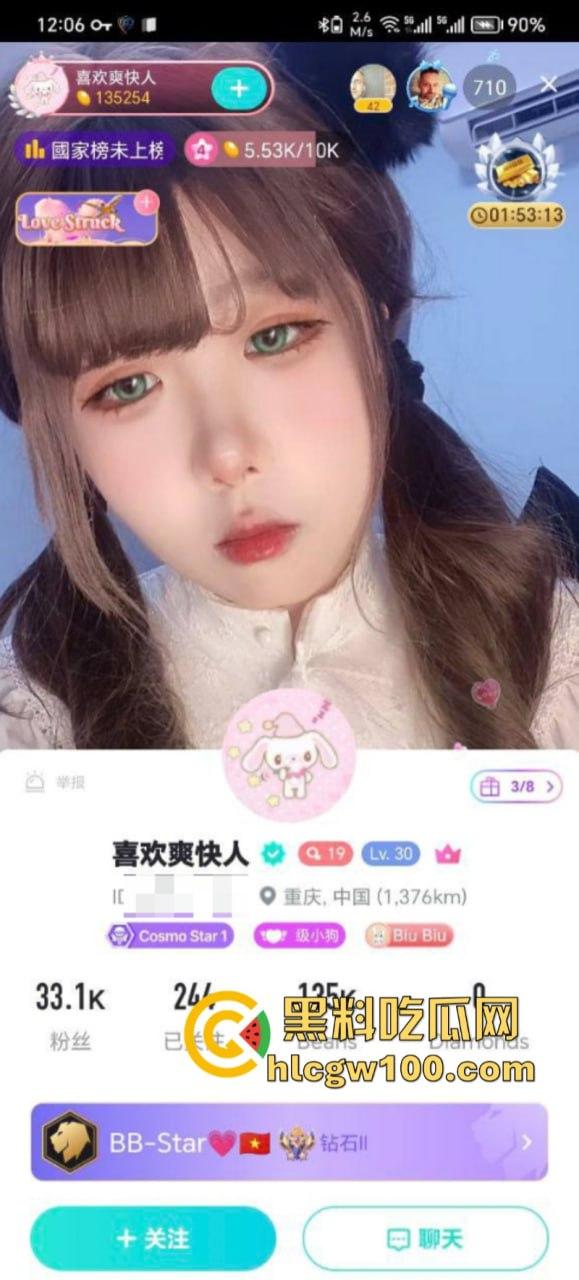 微胖褔利主播【喜欢爽快人】午夜激情发骚自操蝴蝶美鲍 浪叫酥麻入骨淫水爆喷如瀑布 第1张 微胖褔利主播【喜欢爽快人】午夜激情发骚自操蝴蝶美鲍 浪叫酥麻入骨淫水爆喷如瀑布 第1张