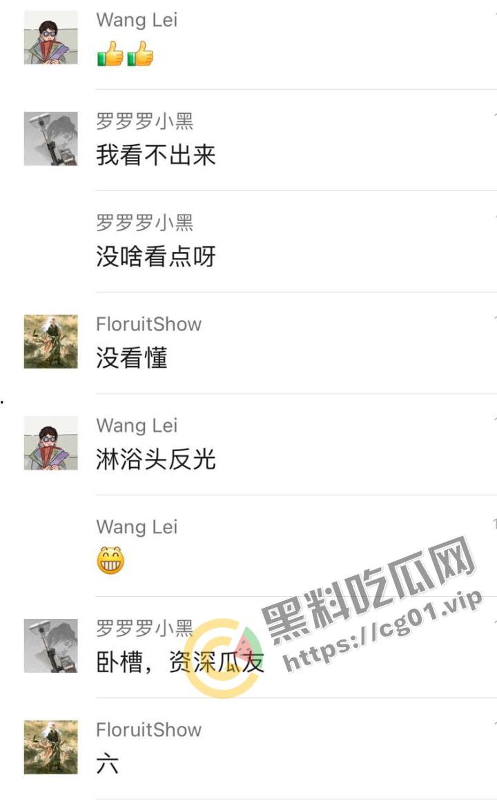 小红书 #娇娇不呆 拍Rituals怡式奶泡沐浴露广告  不慎走光 有点大呀 第4张