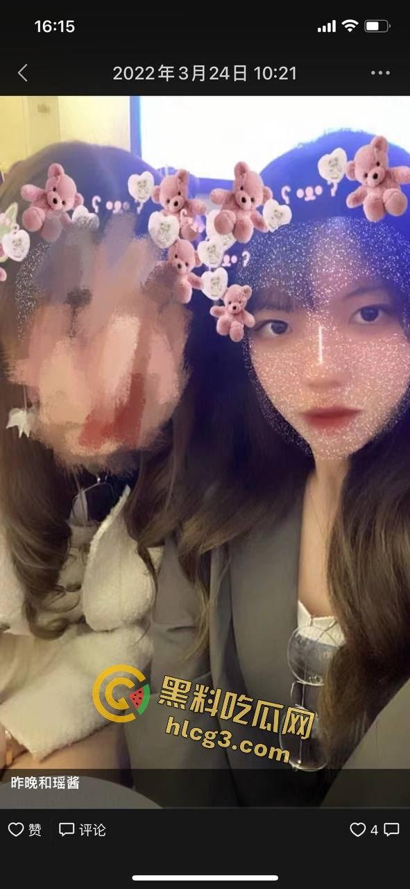 博洛尼亚大学高颜值留学生『阮如意』回国被迷奸,玩具塞逼的羞耻丑闻曝光 第4张 博洛尼亚大学高颜值留学生『阮如意』回国被迷奸,玩具塞逼的羞耻丑闻曝光 第4张