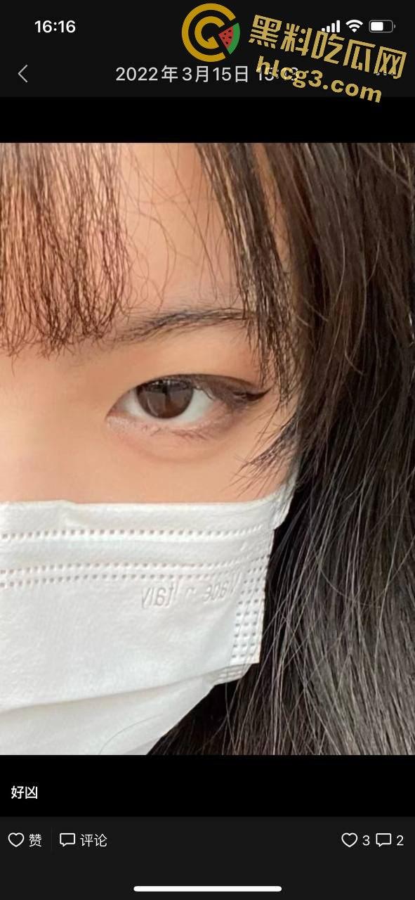 博洛尼亚大学高颜值留学生『阮如意』回国被迷奸,玩具塞逼的羞耻丑闻曝光 第8张 博洛尼亚大学高颜值留学生『阮如意』回国被迷奸,玩具塞逼的羞耻丑闻曝光 第8张