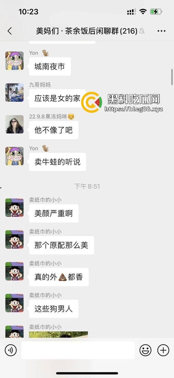 苍南县马镇宝妈怒捉老公操音乐老师小三，小三家脱光干逼被抓爆打，原配美得勾魂还输给贱货！  第3张