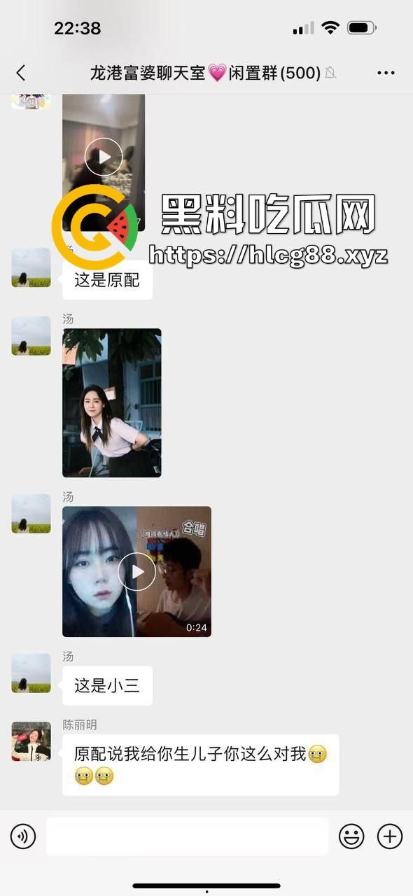 苍南县马镇宝妈怒捉老公操音乐老师小三，小三家脱光干逼被抓爆打，原配美得勾魂还输给贱货！  第11张