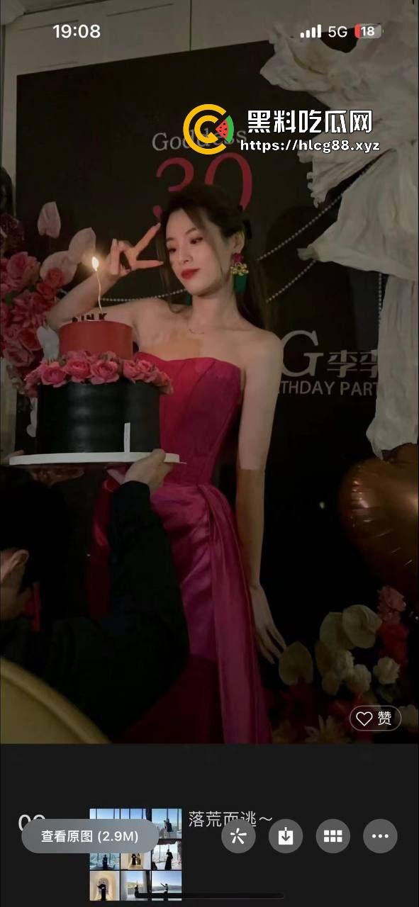 苍南县马镇宝妈怒捉老公操音乐老师小三，小三家脱光干逼被抓爆打，原配美得勾魂还输给贱货！  第13张