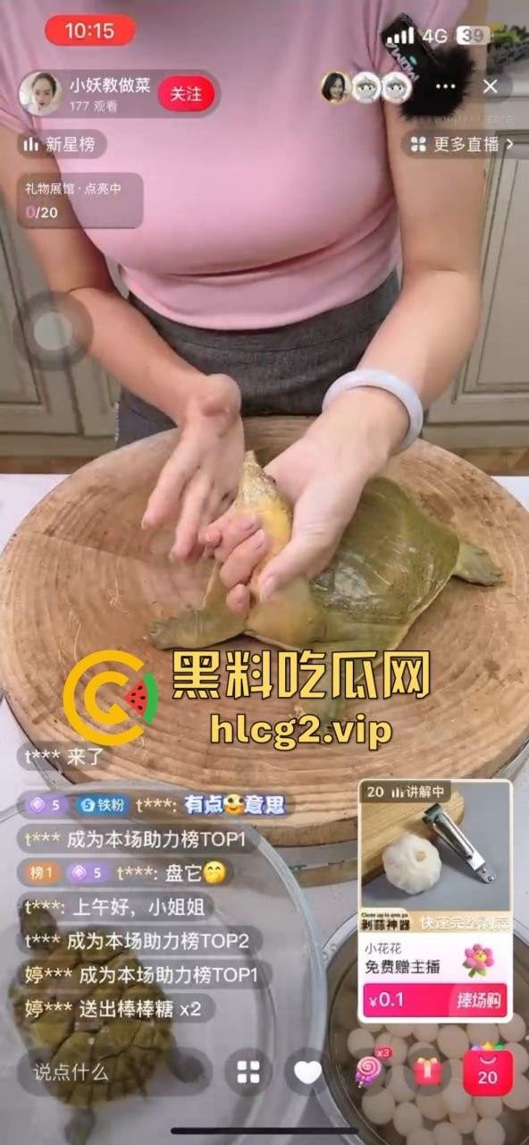 主播卖货竟然撸龟头，龟头直接被撸爽了，手法太熟练了吧！  第1张