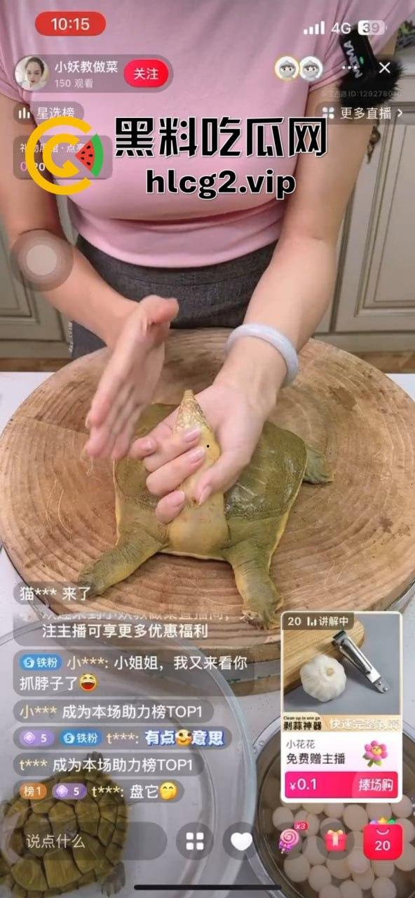 主播卖货竟然撸龟头，龟头直接被撸爽了，手法太熟练了吧！  第5张