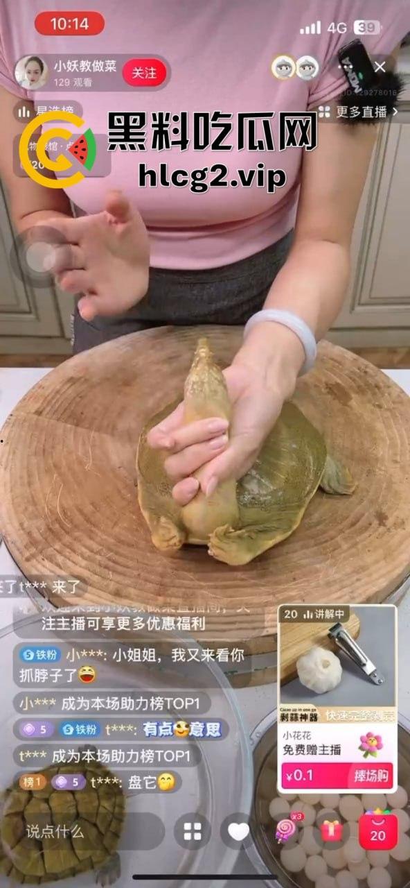 主播卖货竟然撸龟头，龟头直接被撸爽了，手法太熟练了吧！  第8张