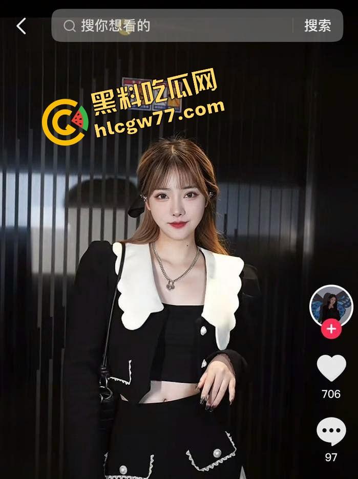 382万粉抖音男网红『九红』原配绝世小姨手撕出轨女九柒,实锤出轨骗炮洗脑PUA,狗男女通通曝光! 第6张 382万粉抖音男网红『九红』原配绝世小姨手撕出轨女九柒,实锤出轨骗炮洗脑PUA,狗男女通通曝光! 第6张