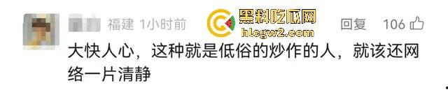 火遍全网的骚眼神大师【条纹哥】封号 一个纯粹色到骨子里的人 低级趣味的神话落幕 纯粹骚气永留人间! 第3张 火遍全网的骚眼神大师【条纹哥】封号 一个纯粹色到骨子里的人 低级趣味的神话落幕 纯粹骚气永留人间! 第3张