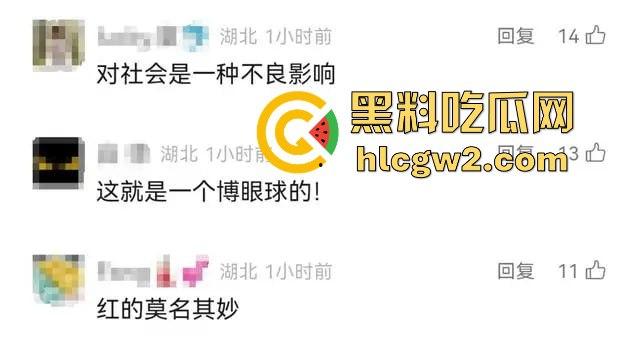 火遍全网的骚眼神大师【条纹哥】封号 一个纯粹色到骨子里的人 低级趣味的神话落幕 纯粹骚气永留人间! 第4张 火遍全网的骚眼神大师【条纹哥】封号 一个纯粹色到骨子里的人 低级趣味的神话落幕 纯粹骚气永留人间! 第4张