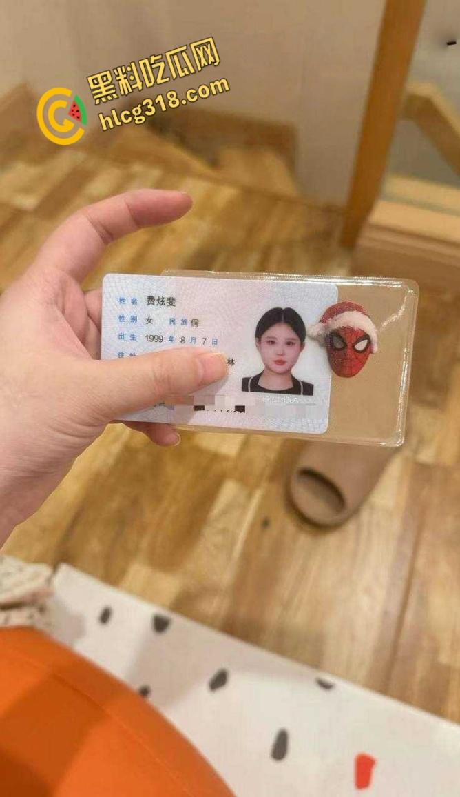 抖音网红小妍真名【费炫裴】，在重庆干直播与老公异地分居，耐不住寂寞偷人被老公发现曝光！  第2张