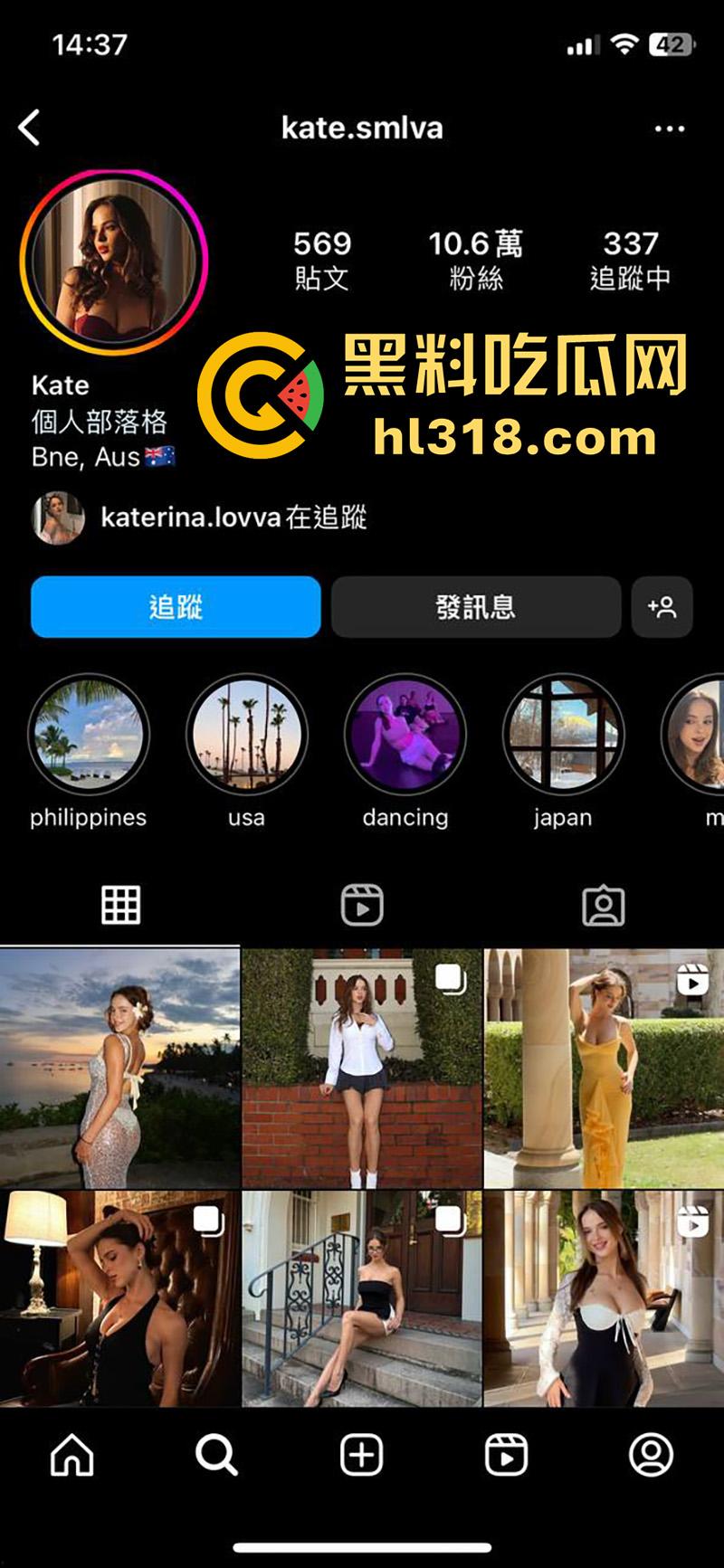 俄罗斯童星长大后竟下海，在OF售卖色情视频，身材极品巨乳白嫩，配饱满翘臀看的人血脉喷张！  第2张